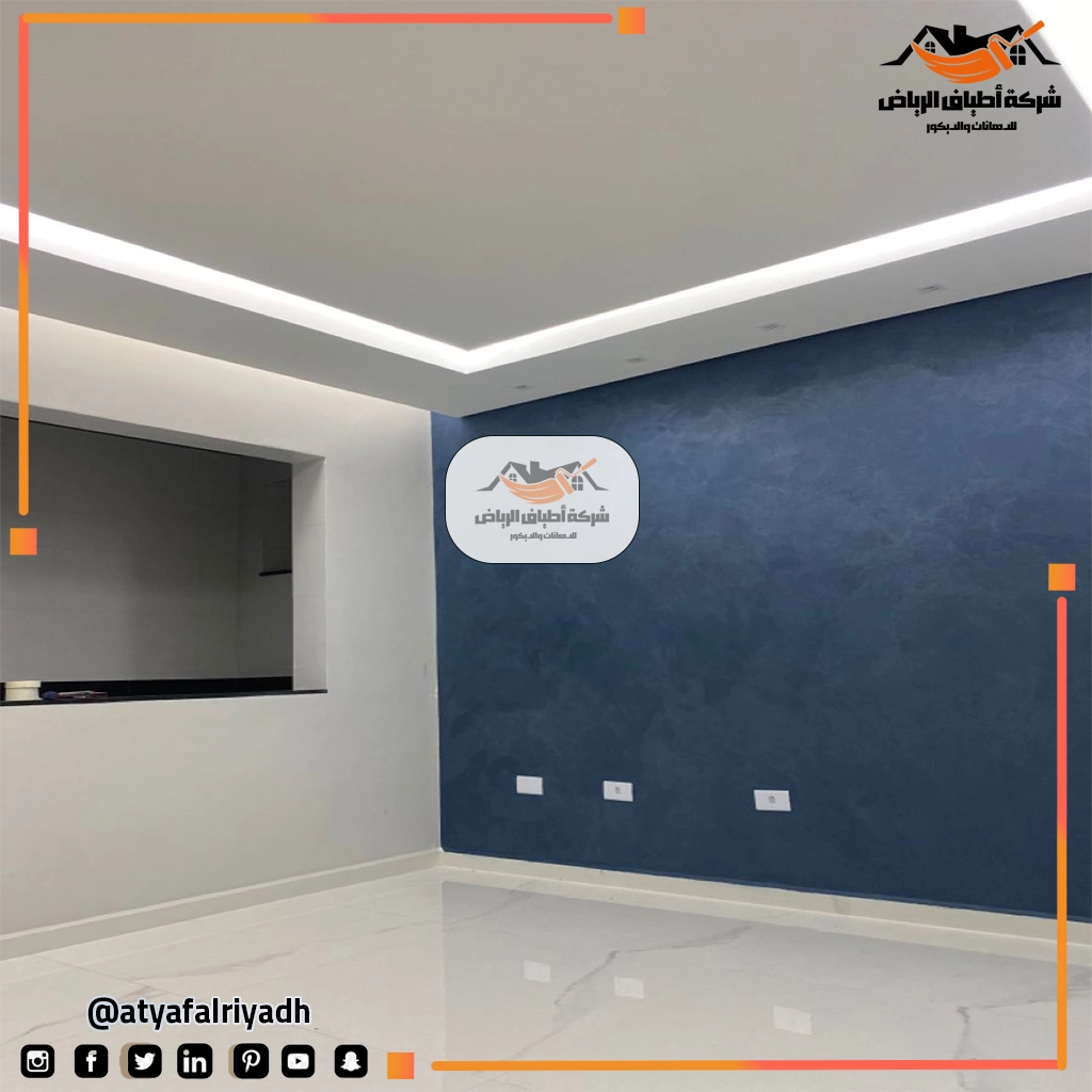 تشطيبات ودهانات عصرية