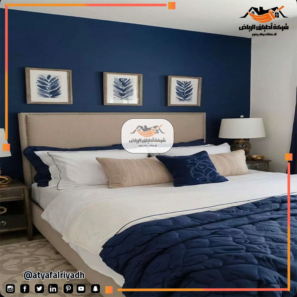 التصميم الداخلي