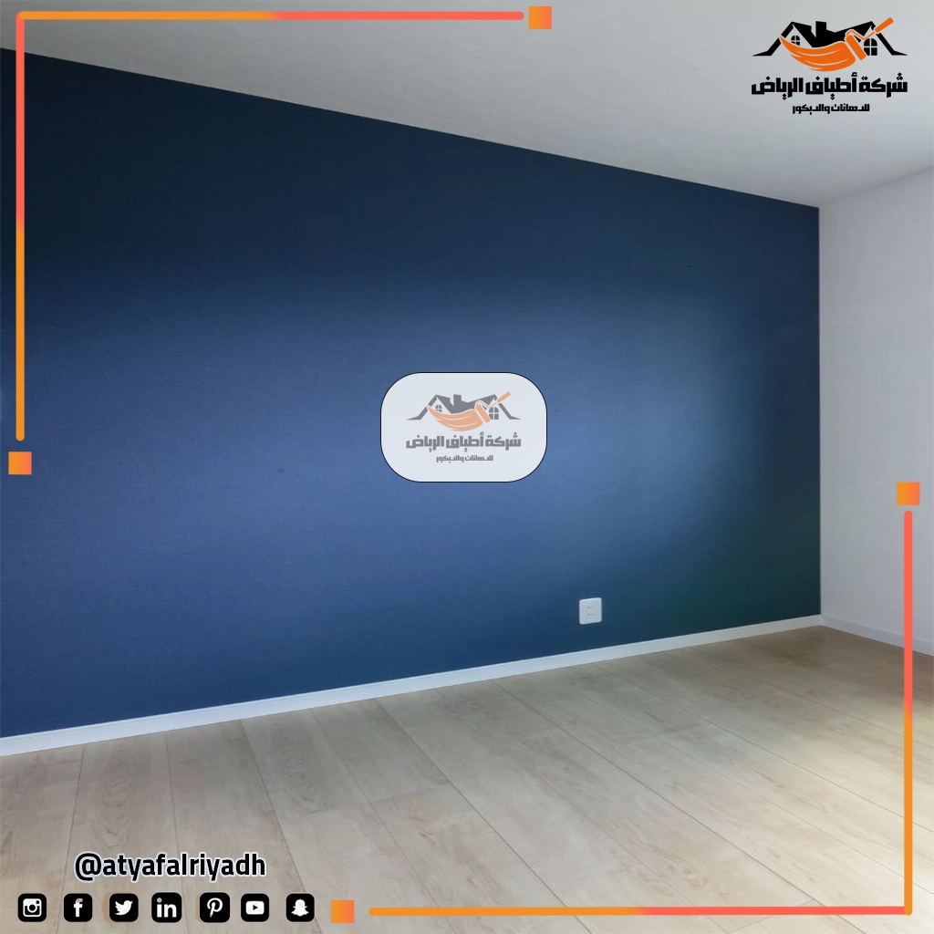 التصميم الداخلي