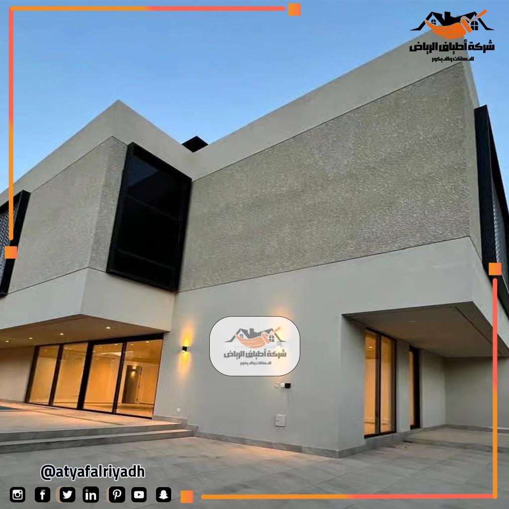 الدهانات الخارجية