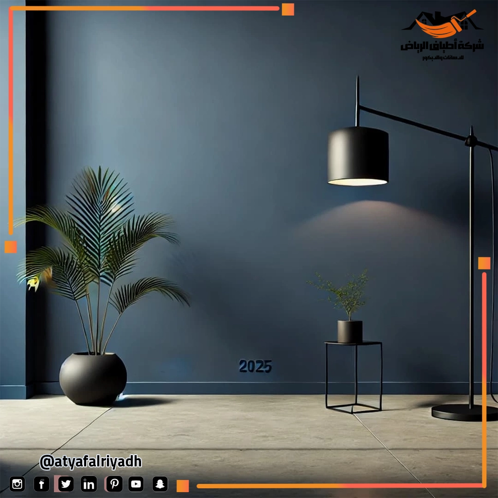 ديكور منزلي وألوان دهانات