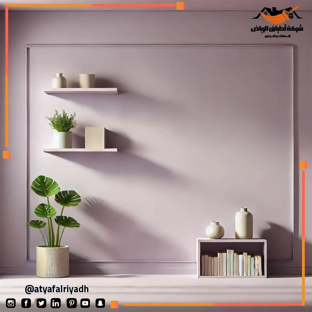 دمج الألوان مع الأثاث والديكور