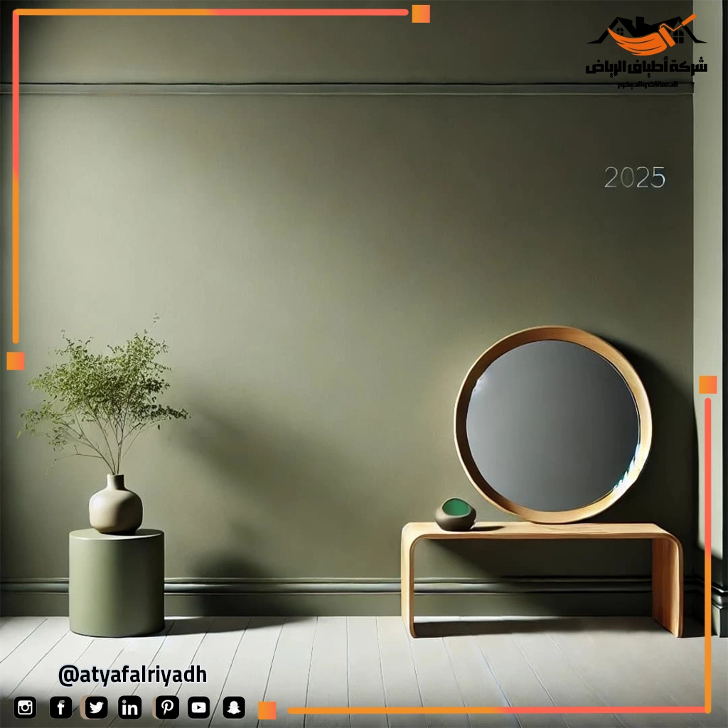 دمج الألوان مع الأثاث والديكور