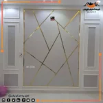 معلم دهان بالرياض