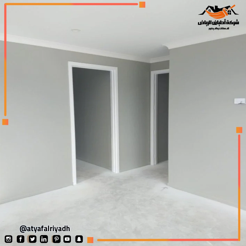 ألوان دهانات وتصميمات داخلية