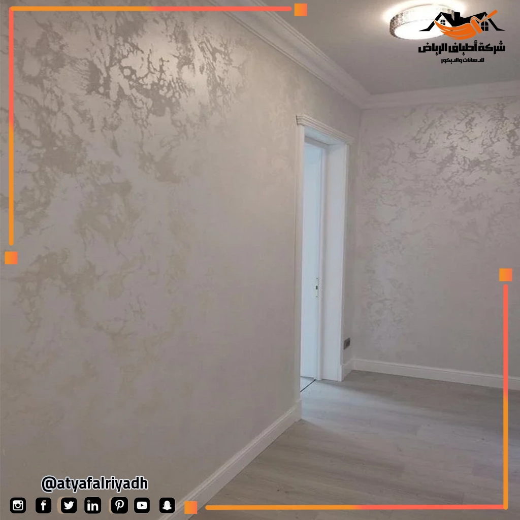 دهانات وتصميمات داخلية