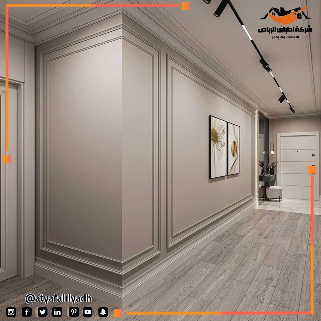 معلم دهان بالرياض