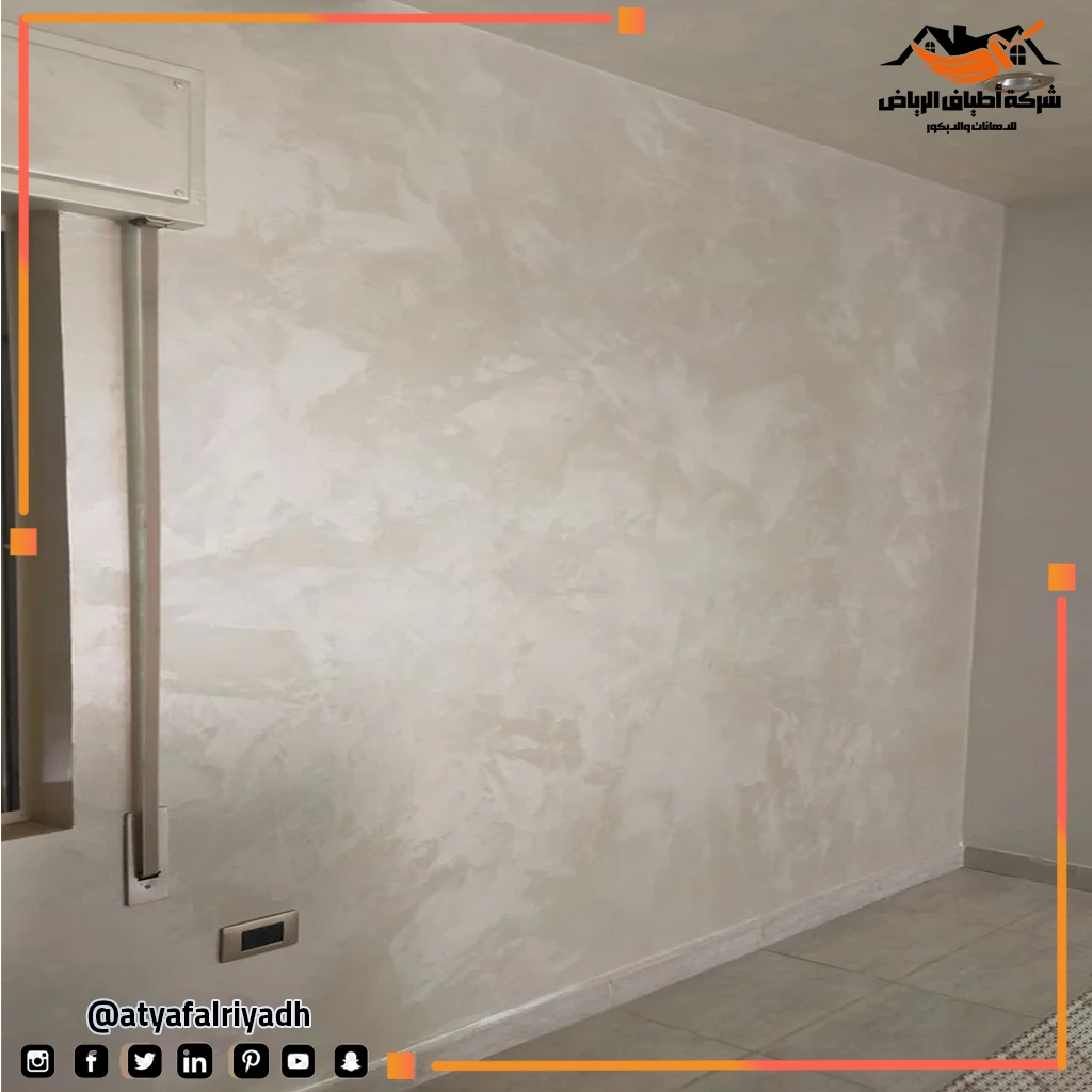 دهانات وتصميمات داخلية