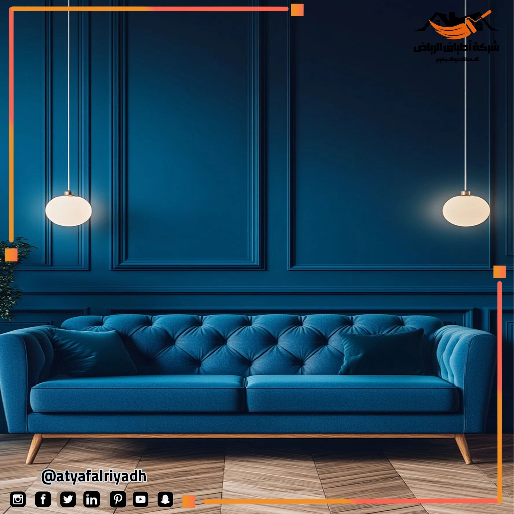 التصميم الداخلي