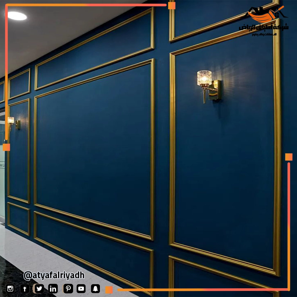 التصميم الداخلي