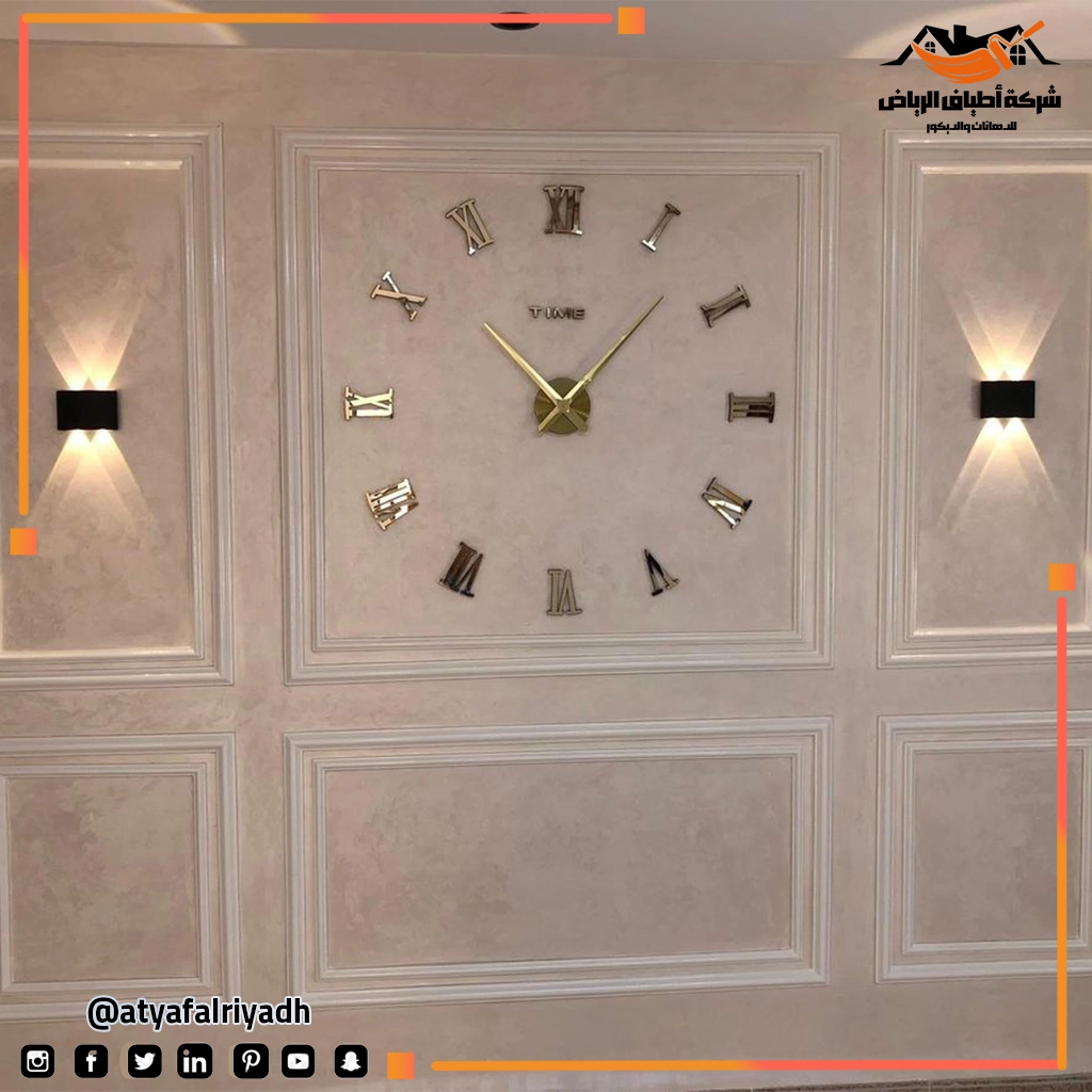 التصميم الداخلي