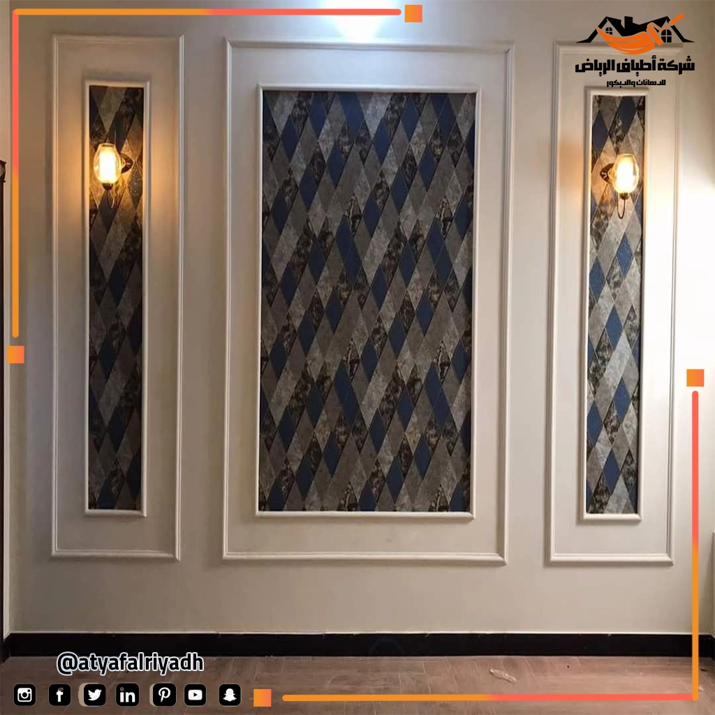 تشطيبات ودهانات عصرية