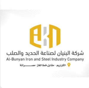 شركاء النجاح (13)