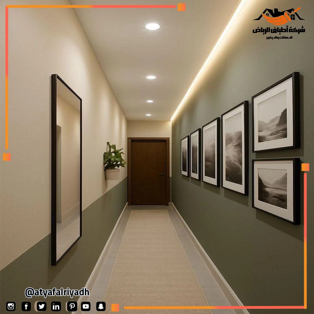 كتالوج دهان صور دهانات حديثه دهانات مودرن ديكور مودرن الرياض