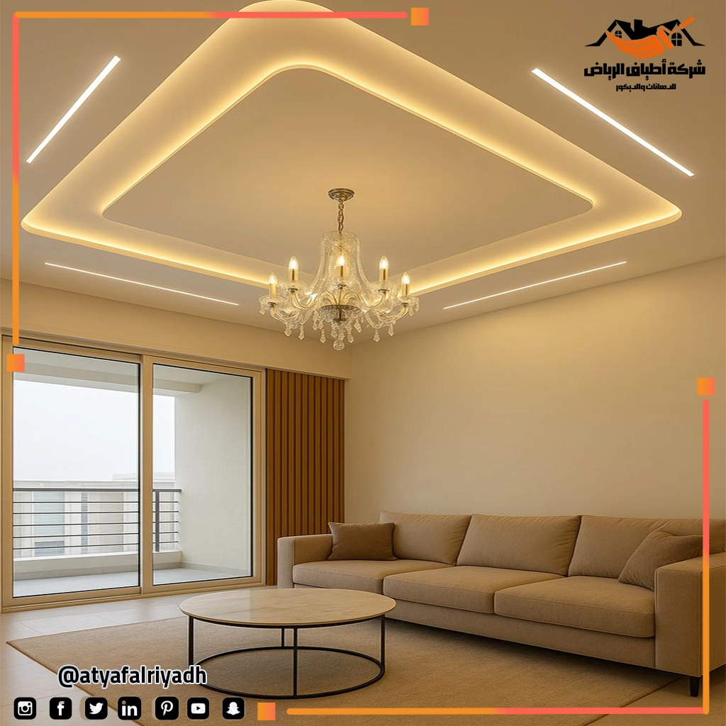 أحدث صيحات الدهانات والديكور الداخلي والخارجي بالرياض لعام 2025