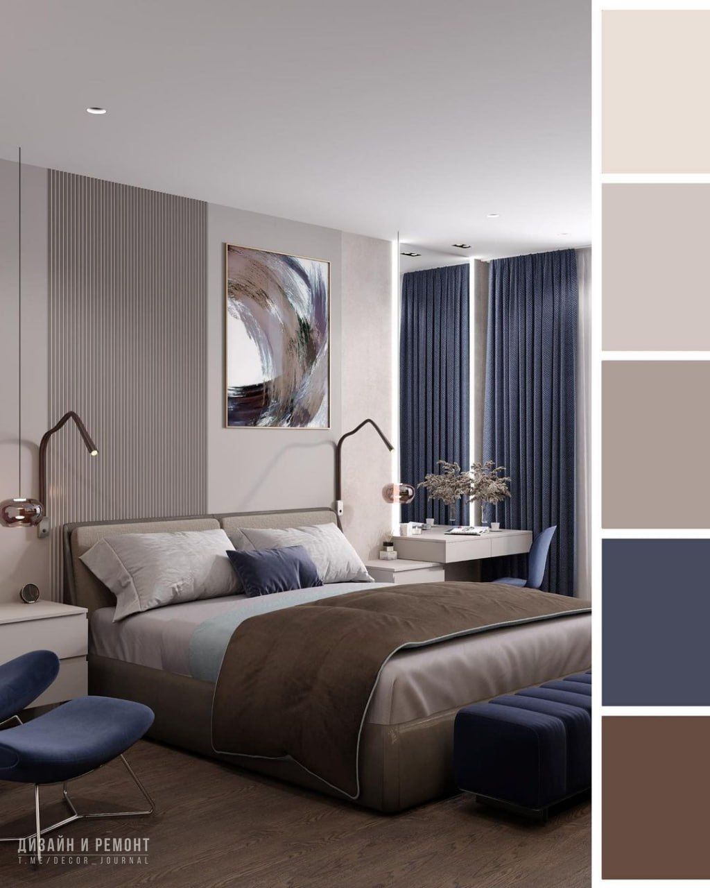 ألوان دهانات لغرف النوم بالرياض