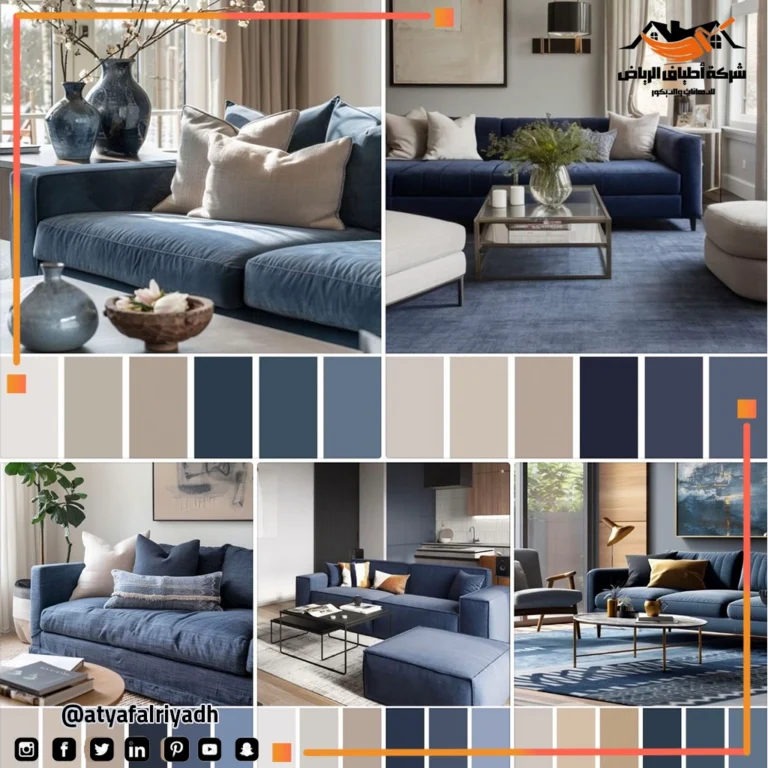 أفضل معلمين بوية بالرياض