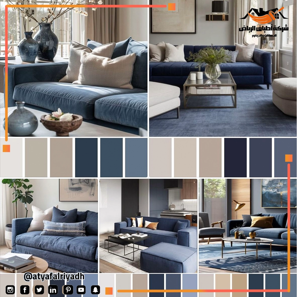 أفضل معلمين بوية بالرياض